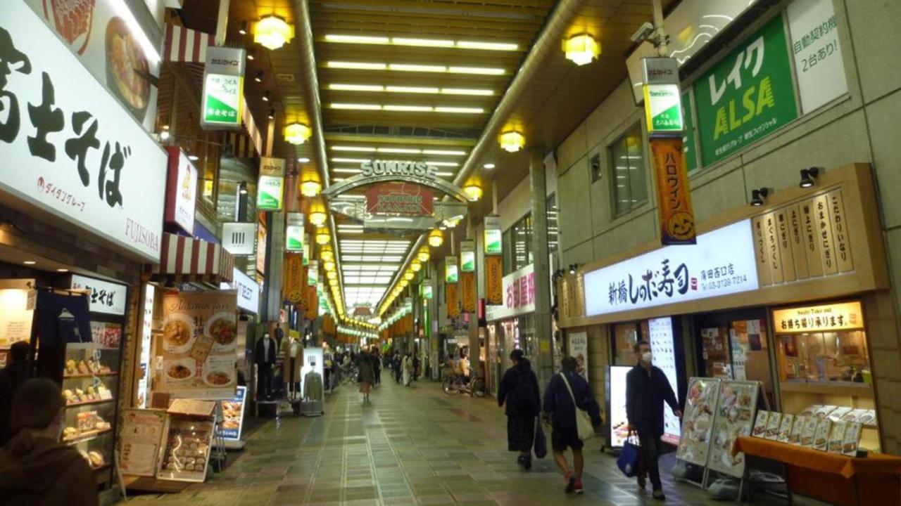 Toyoko Inn Tokyo Kamata No 1 Extérieur photo
